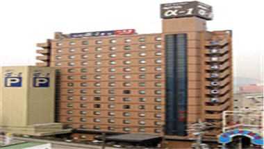 Hotel Alpha-1 Tokuyama i Shunan, JP