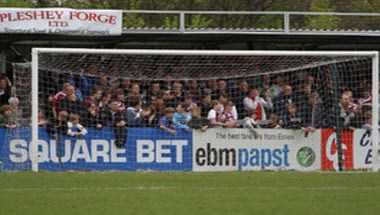 Chelmsford City FC в Chelmsford, GB1