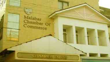 The Malabar Chamber of Commerce en Kozhikode, IN