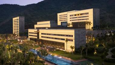 Park Hyatt Sanya Sunny Bay Resort image