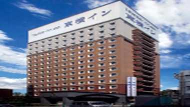Toyoko Inn Sagamihara Ekimae a Sagamihara, JP