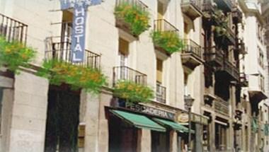 Hostal Triana image