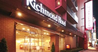 Richmond Hotel Sapporo Odori a Sapporo, JP