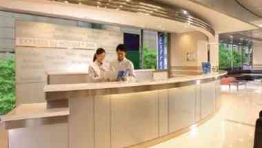 Holiday Inn Express Luoyang City Center i Luoyang, CN