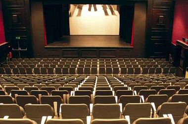 รูปสถานที่จัดงาน