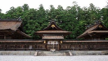 Bild på anläggning