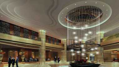 Movenpick Hotel Enshi в Эньши, CN