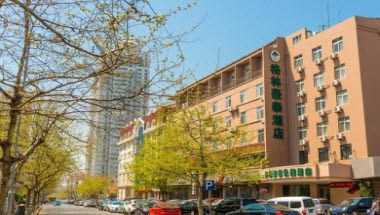 GreenTree Inn Qingdao Railway Station Express Hotel a Qingdao, CN