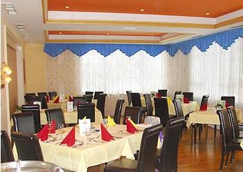 Ferien Hotel Kreischberg in Murau, AT