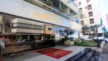 Al Jamila Suites a Beirut, LB