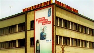 รูปสถานที่จัดงาน