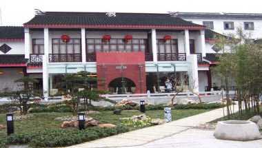 Suzhou Garden View Hotel i Suzhou, CN