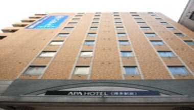 APA Hotel Hakata-Ekimae a Fukuoka-shi, JP