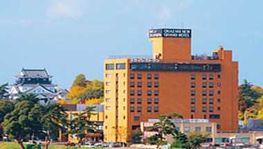 Okazaki New Grand Hotel a Okazaki, JP