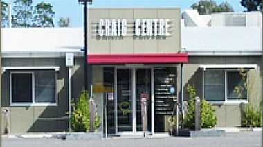 Craig Family Centre в Melbourne, AU