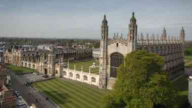 Visit Cambridge en Cambridge, GB1