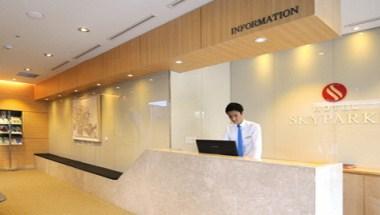 Hotel Skypark II a Seoul, KR