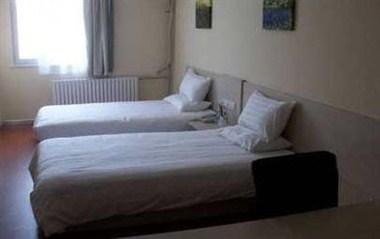 Hanting Express Beijing Wangfujing in Beijing, CN