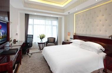 Victoria Grand Hotel en Wenzhou, CN