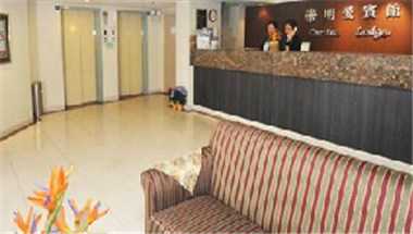 Caritas Oswald Cheung International House a Hong Kong Island, HK