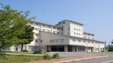 Kyukamura Echizen-Mikuni i Fukui, JP