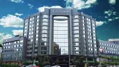 Rong Impression International Hotel, Chengdu, CN