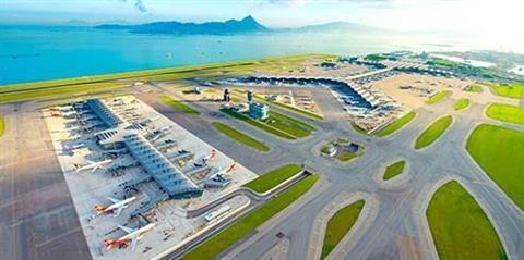 Hong Kong International Airport