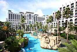 Lotte Hotel Jeju, Seogwipo, KR