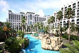 Lotte Hotel Jeju em Seogwipo, KR