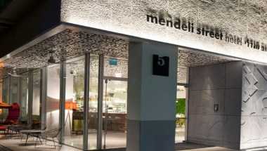 Mendeli Street Hotel a Tel Aviv, IL