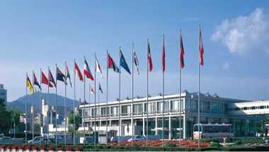 International Conference Center Hiroshima in Hiroshima, JP