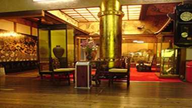 Fukuchi-in a Wakayama, JP