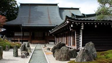 Fukuchi-in a Wakayama, JP