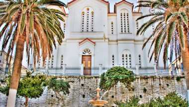Paradise Lifestyle Hotel - Andros à Andros, GR