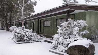Ski Rider Hotel Motel in North Coast NSW, AU