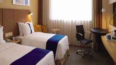 Holiday Inn Express Shijiazhuang Heping in ฉือเจียจวง, CN