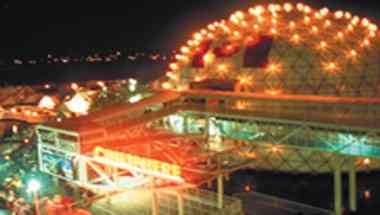 Ontario Place Corporation в Toronto, ON