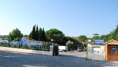 รูปสถานที่จัดงาน