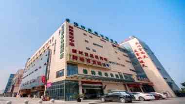 Greentree Inn Suzhou Industrial Park Expo Express Hotel i Suzhou, CN