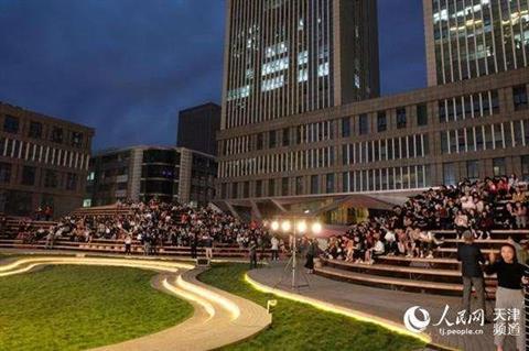 Vision Hill 艺术中心