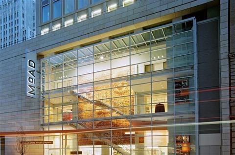 Museum of the African Diaspora