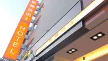 CityInn Hotel Taipei Main Station II in Taipeh, TW