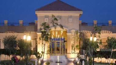 Swiss Inn Dream Resort Taba в Taba, EG