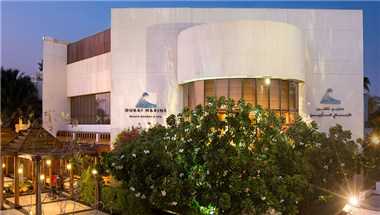 Dubai Marine Beach Resort & Spa in Dubai, AE