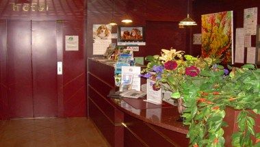 รูปสถานที่จัดงาน