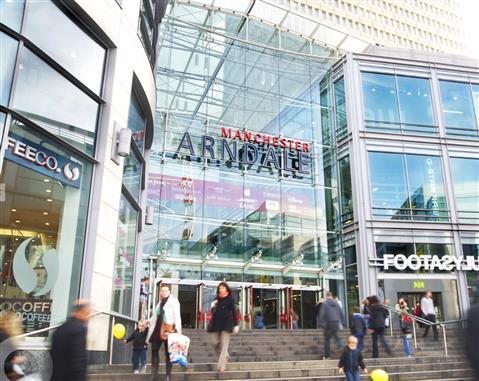 Манчестерский центр «Арндейл»