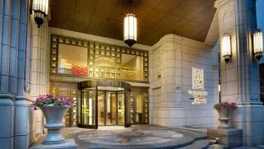 The One Executive Suites a Shanghai, CN