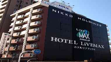 Namba Hotel Livemax a Osaka, JP