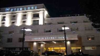 Jardin Secret Hotel a Lhasa, CN