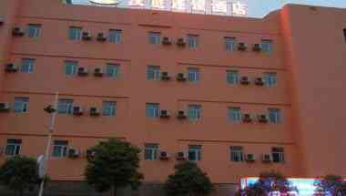 Hanting Express Jiangning District Of Nanjing Lantern Street a Nanjing, CN